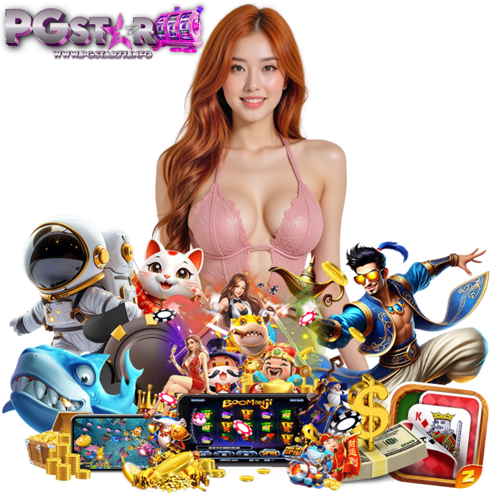 PGSTAR77 สล็อต โบนัสสูง