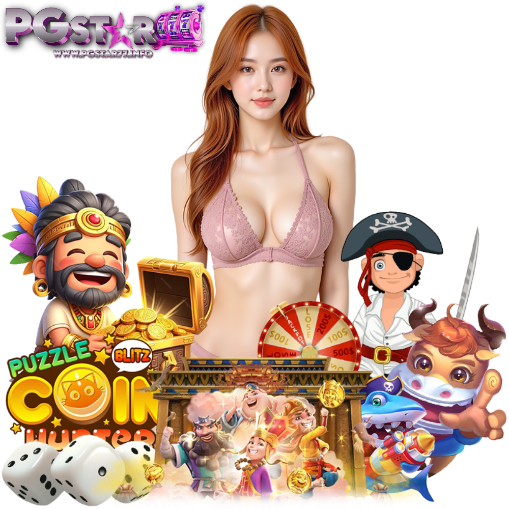 PGSTAR77 สล็อต